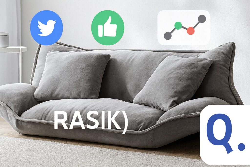 評判分析：ラシク(RASIK)ソファの良い評判について