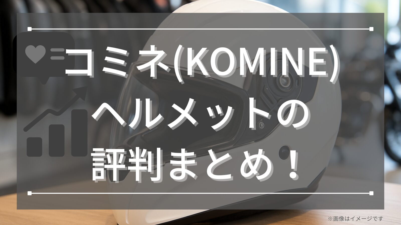 BUSKER’S(バスカーズ) ギターの評判を徹底解説！ (1)