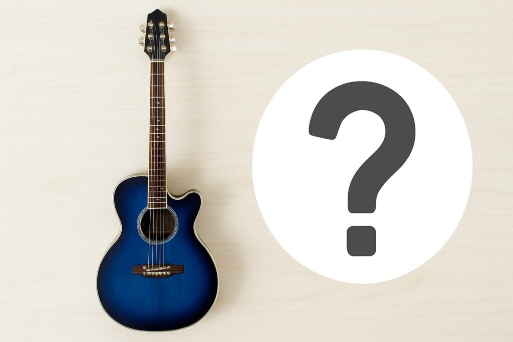 Takamine(タカミネ)ギターについてよくある疑問・質問